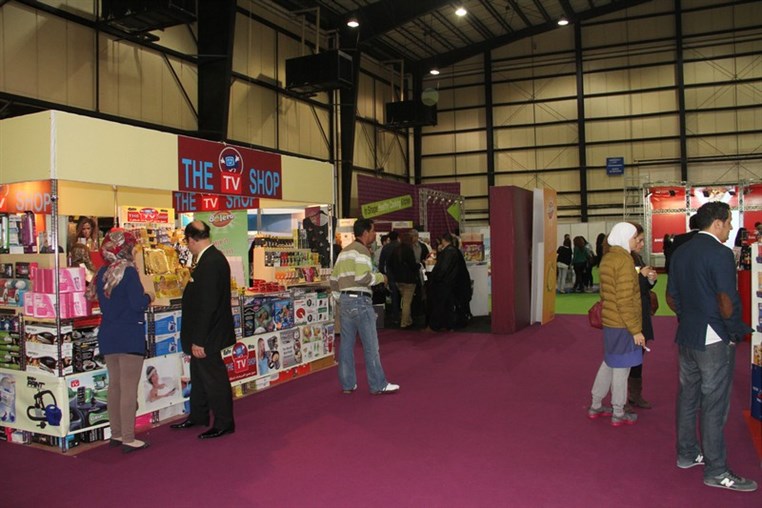 In Shape Fair 2014 Day 1